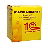 1С Предприятие 8. Бухгалтерия сельскохозяйственного предприятия