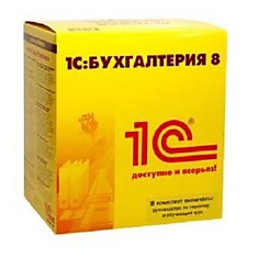1С:Бухгалтерия 8. ПРОФ