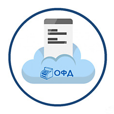 Регистрация кассового аппарата на сайте ИФНС