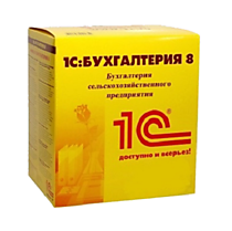 Программы для сельского хозяйства