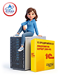 1С:Предприятие 8.3 ПРОФ. Лицензия на сервер (x86-64). Электронная поставка